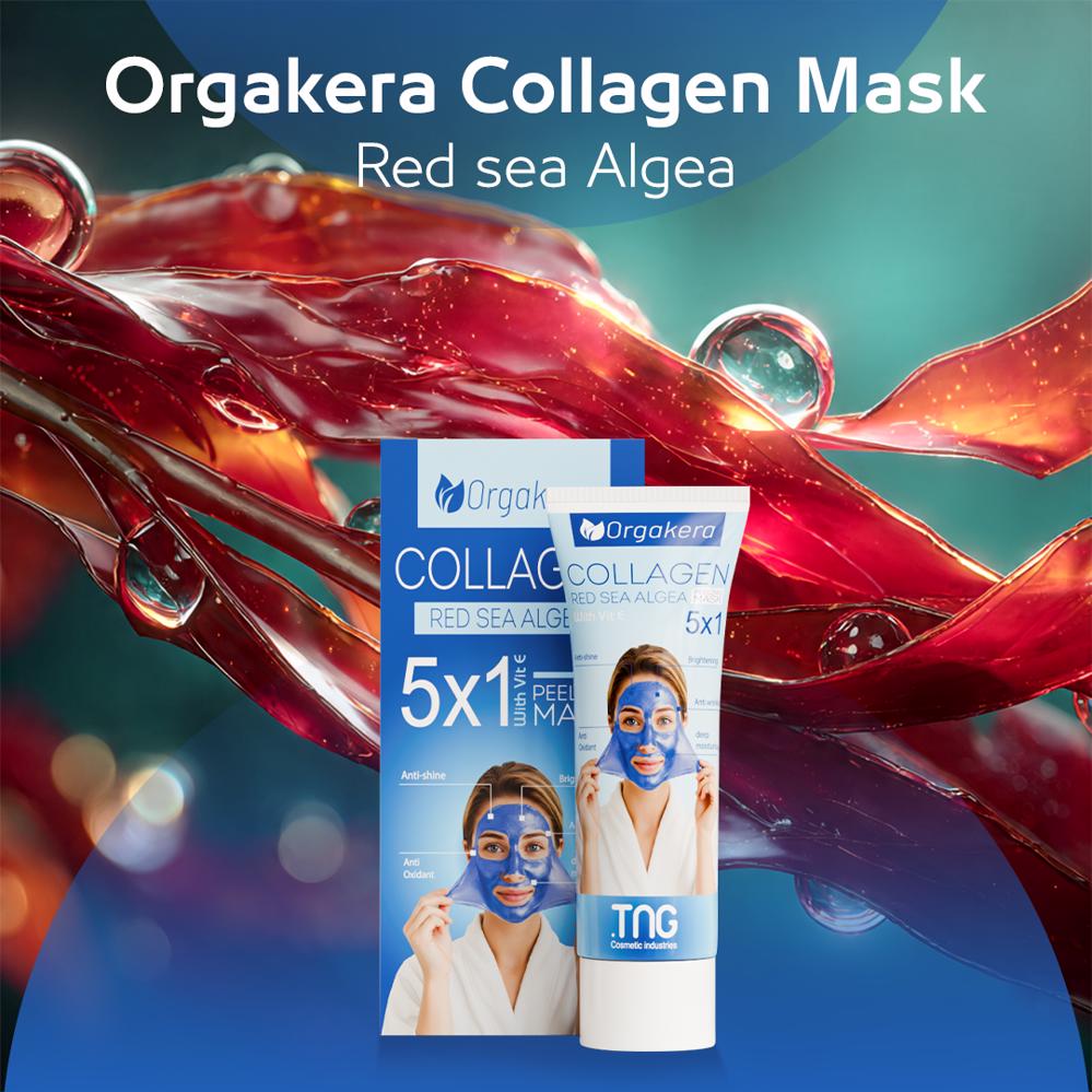 Best collagen face mask for oily skin and pigmentation with red sea algae for brightening and oil control
